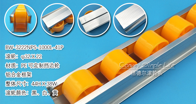 BW-3222NPS-1000L-41P鋁合金實(shí)物圖.jpg