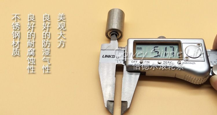 BW1625SUS實物圖2.jpg