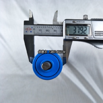 BR-3820PVC